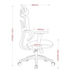 Side view technical drawing of the Aura Ergonomic Mesh Chair with dimensions for seat depth, backrest recline, and adjustable gas lift height.