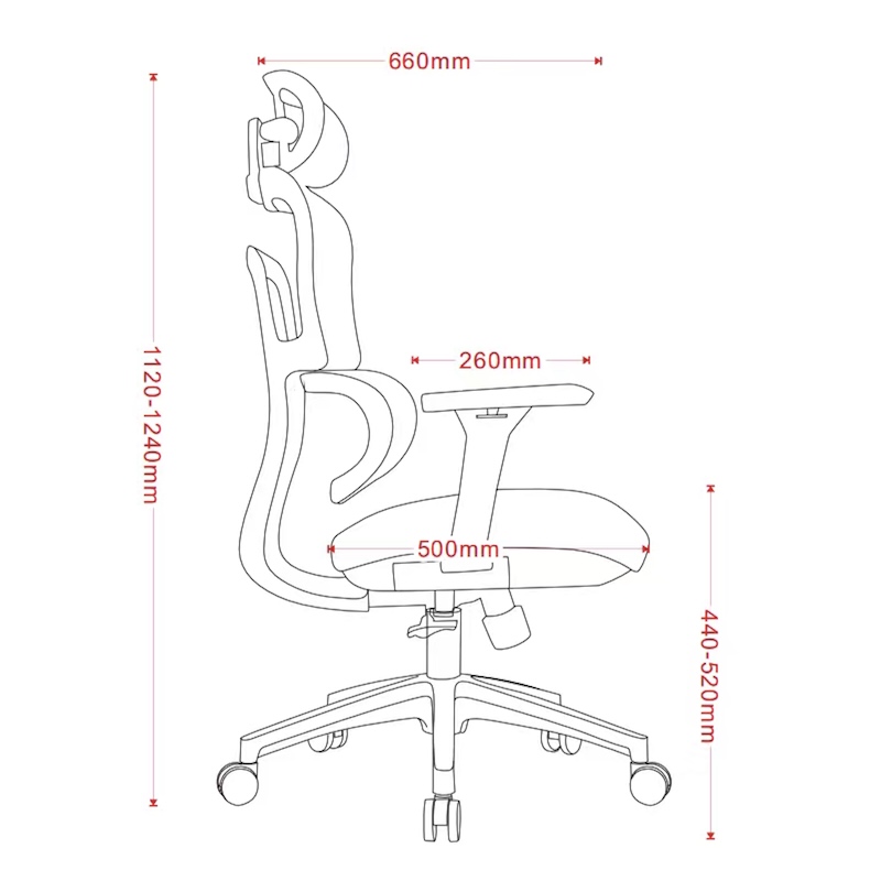 Side view technical drawing of the Aura Ergonomic Mesh Chair with dimensions for seat depth, backrest recline, and adjustable gas lift height.